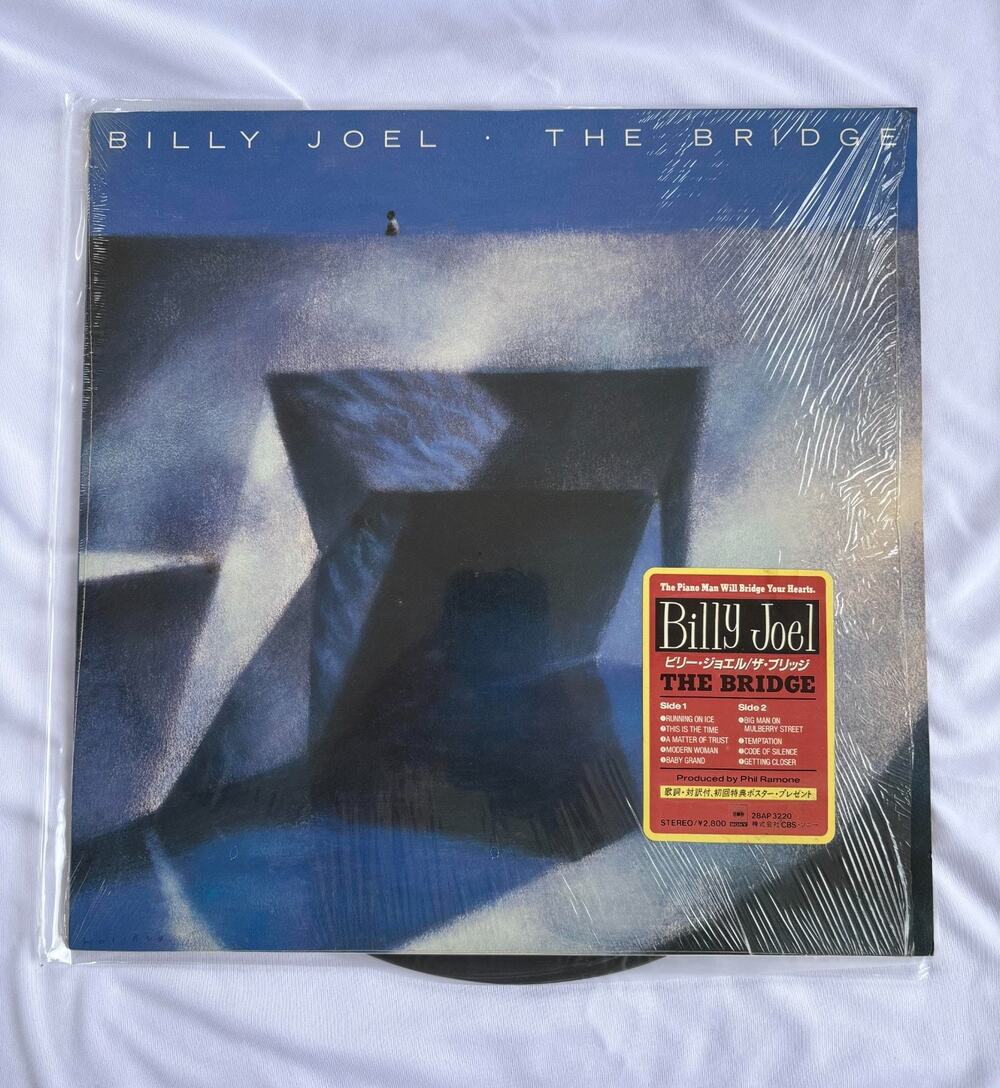 Billy Joel The Bridge LP Vinyl Record Japan import 1st press 1986 Ray Charles